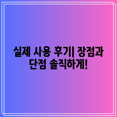 삼성 블루스카이 3100 가성비 제대로 비교 분석 | 공기청정기 추천, 가격 비교, 실사용 후기