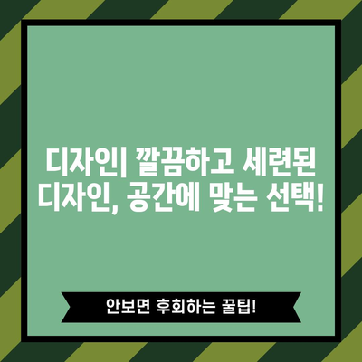 엠피지오일체형PC 인기 제품 추천 | 성능, 가격, 디자인 비교 분석