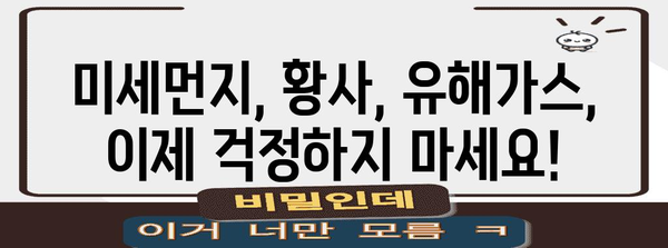 삼성블루스카이5000 최고의 상품 알려드릴께요