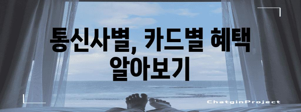 갤럭시탭s7 할인 제품 알아보자