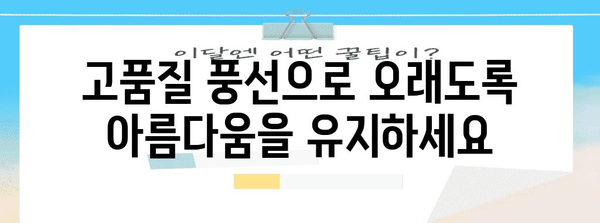 풍선꽃다발 최고의 꿀템 소개합니다