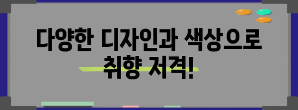 풍선꽃다발 최고의 꿀템 소개합니다