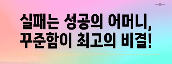 강아지 배변 훈련 성공 비결! 다정동물병원의 실전 가이드